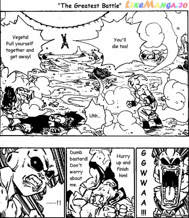 Read Dragon Ball En Manga Online