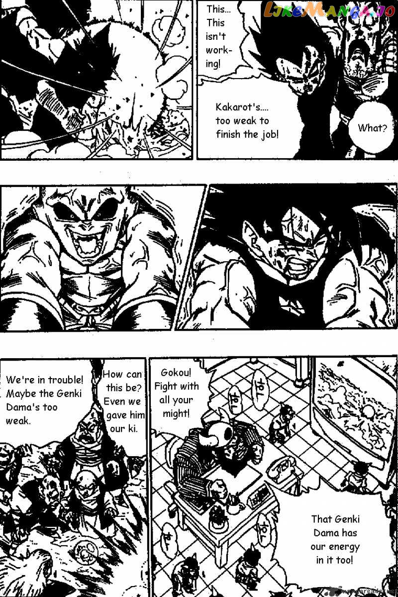 Read Dragon Ball En Manga Online