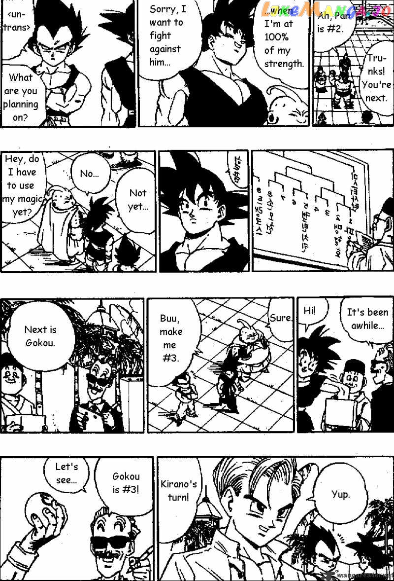 Read Dragon Ball En Manga Online