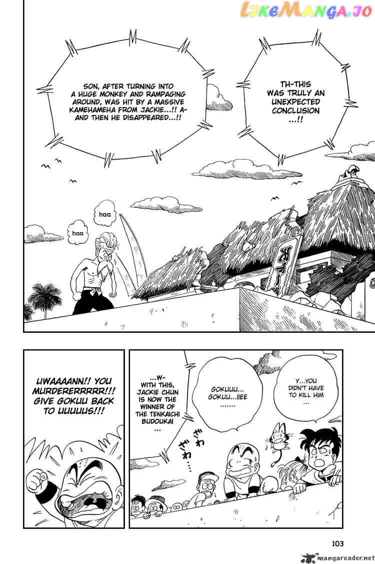 Read Dragon Ball En Manga Online