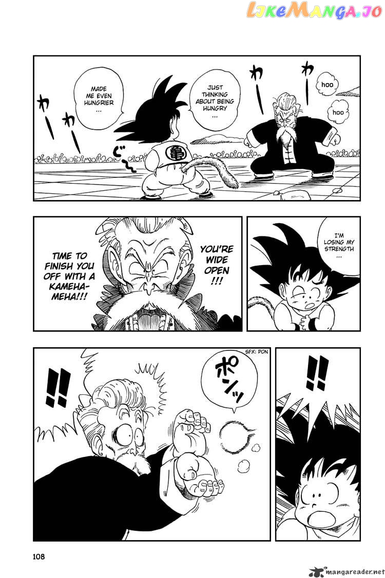 Read Dragon Ball En Manga Online