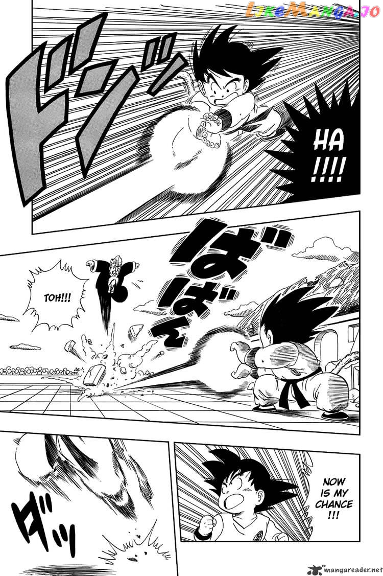 Read Dragon Ball En Manga Online