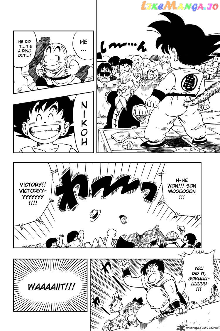 Read Dragon Ball En Manga Online