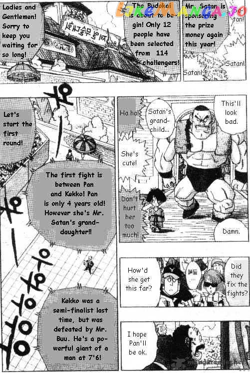 Read Dragon Ball En Manga Online