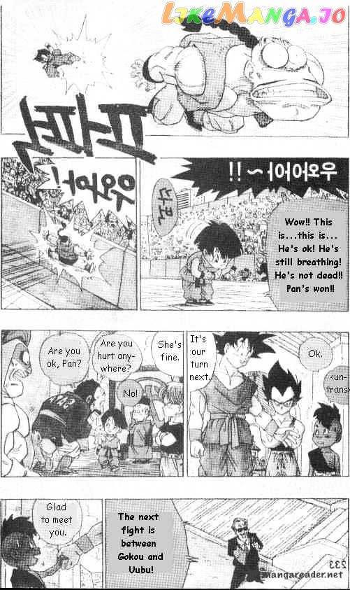 Read Dragon Ball En Manga Online
