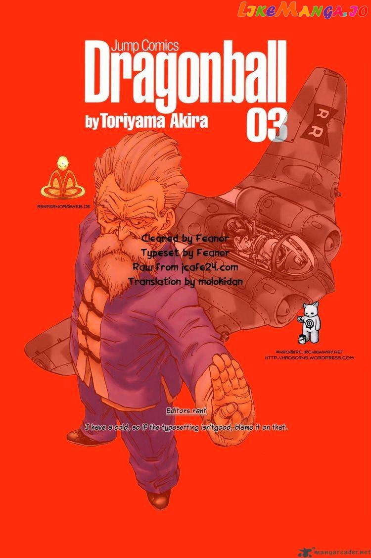 Read Dragon Ball En Manga Online