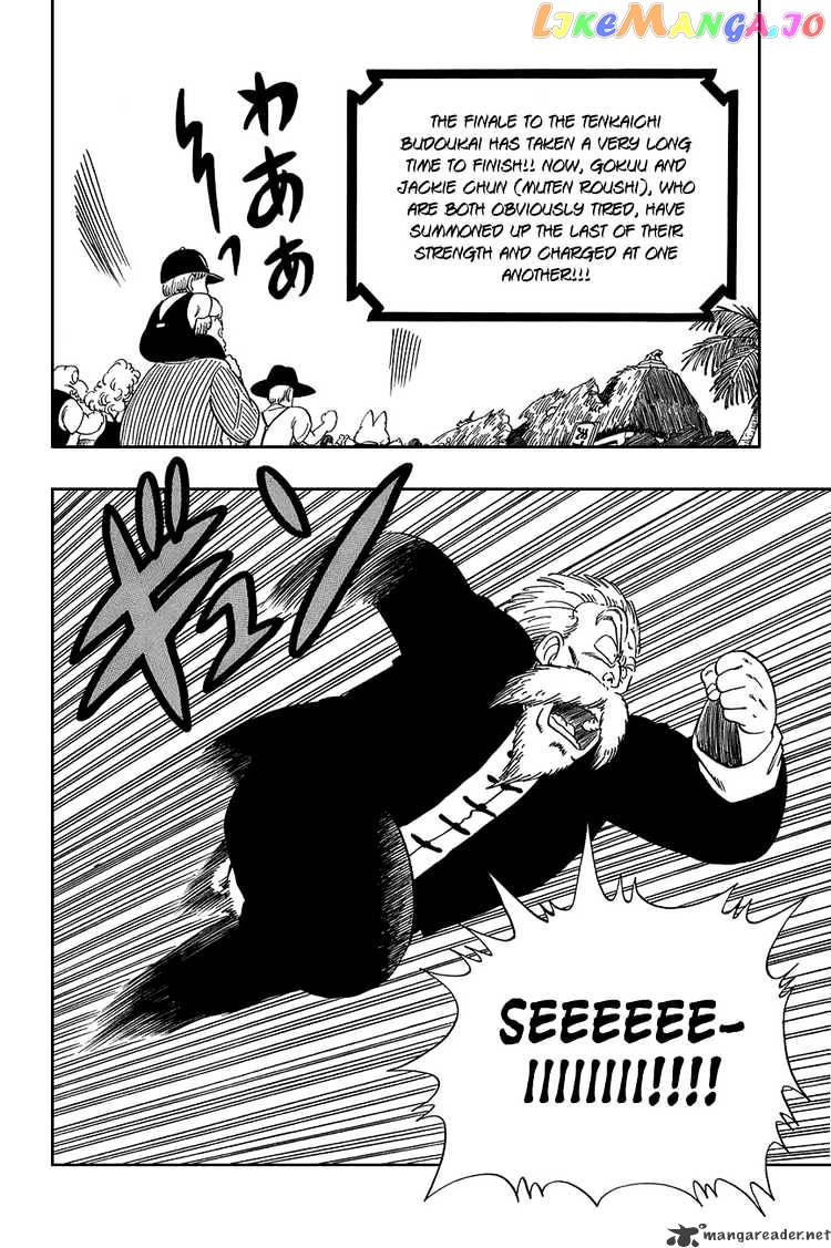 Read Dragon Ball En Manga Online