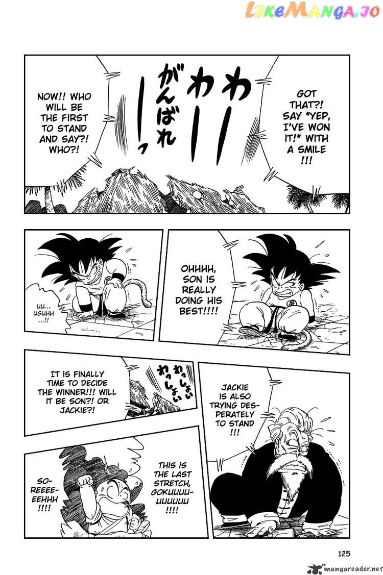 Read Dragon Ball En Manga Online