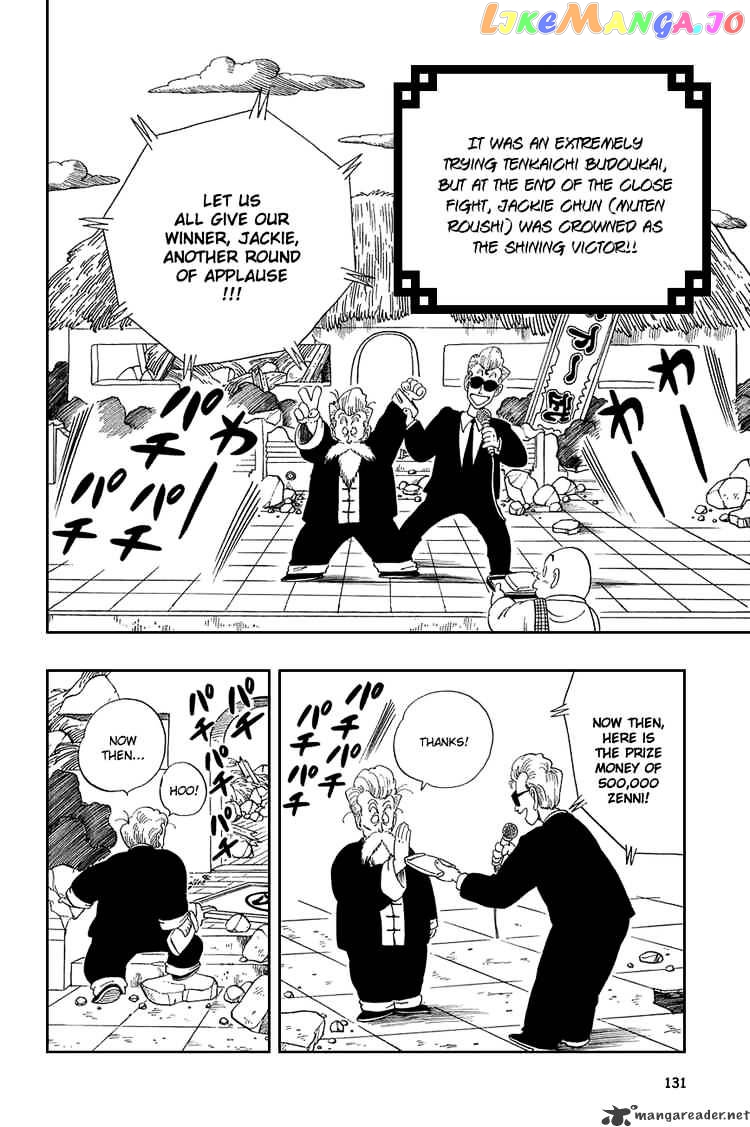 Read Dragon Ball En Manga Online