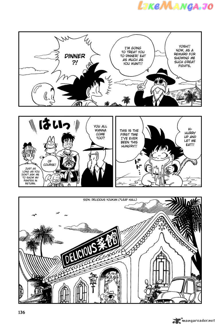 Read Dragon Ball En Manga Online