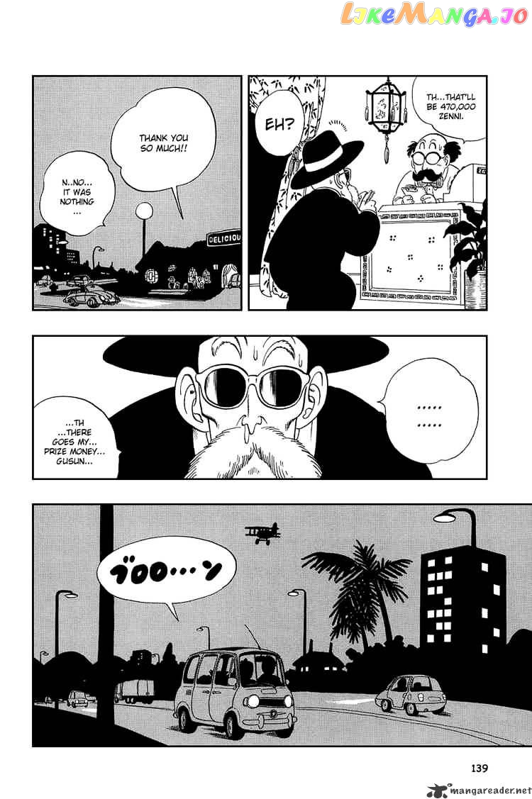 Read Dragon Ball En Manga Online