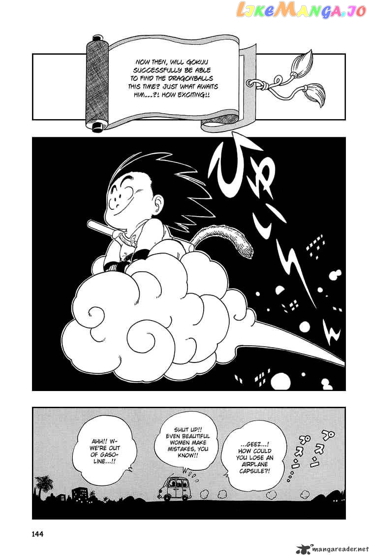 Read Dragon Ball En Manga Online