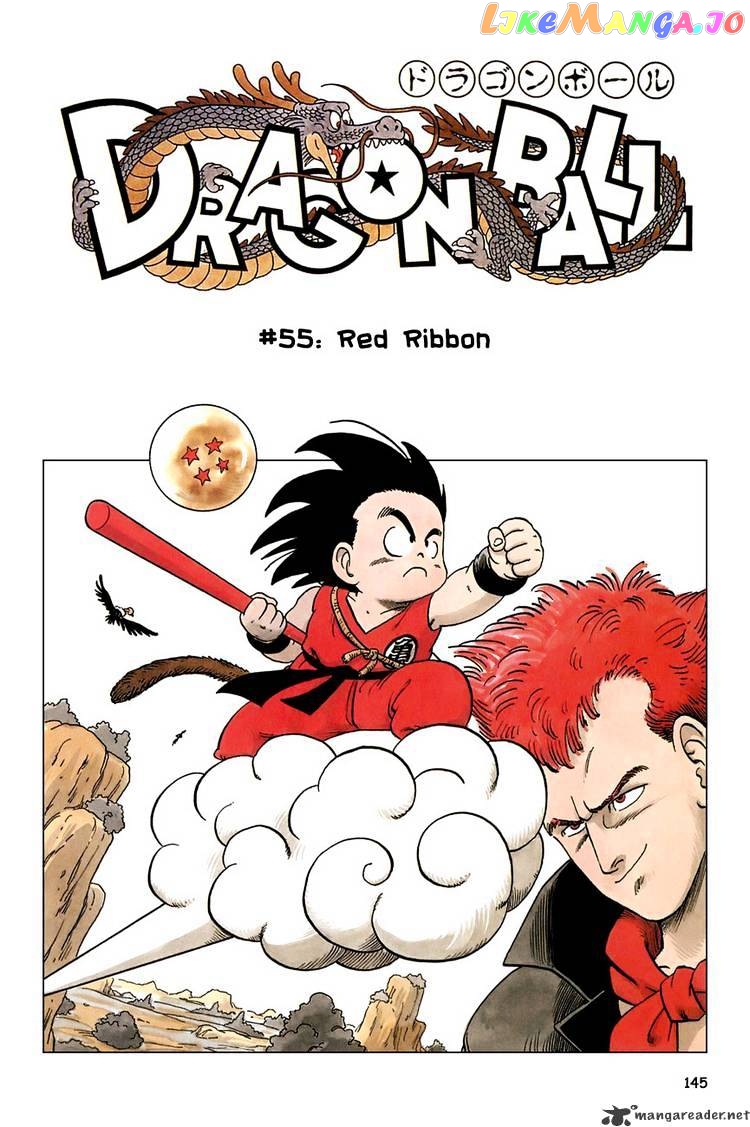 Read Dragon Ball En Manga Online