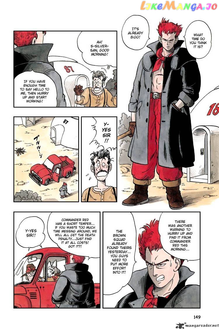 Read Dragon Ball En Manga Online