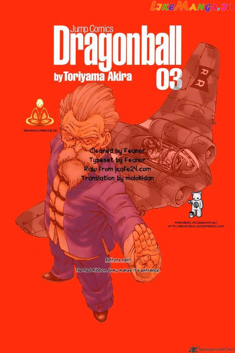 Read Dragon Ball En Manga Online
