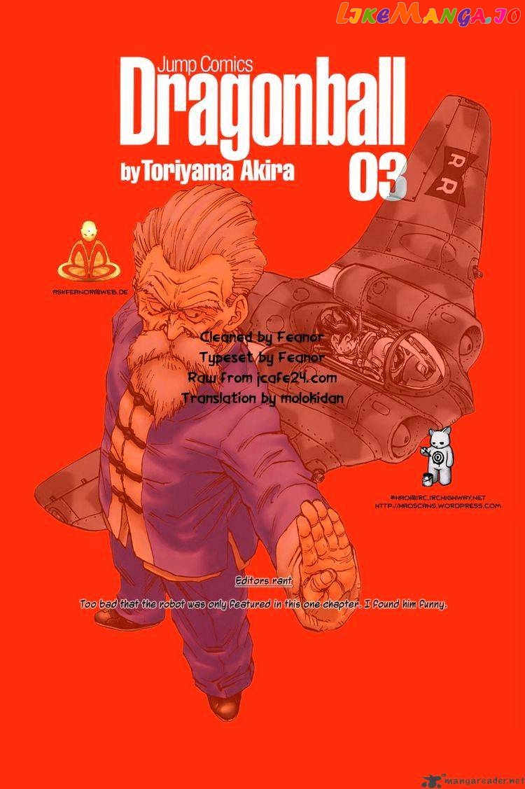 Read Dragon Ball En Manga Online