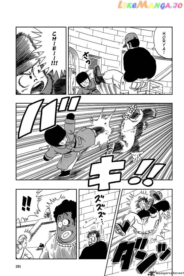 Read Dragon Ball En Manga Online