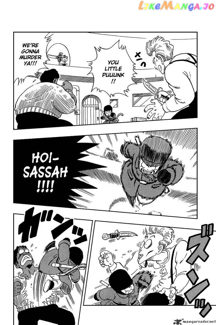 Read Dragon Ball En Manga Online