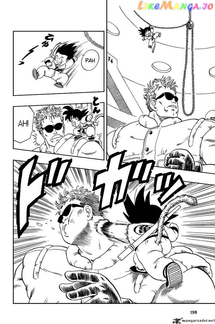 Read Dragon Ball En Manga Online