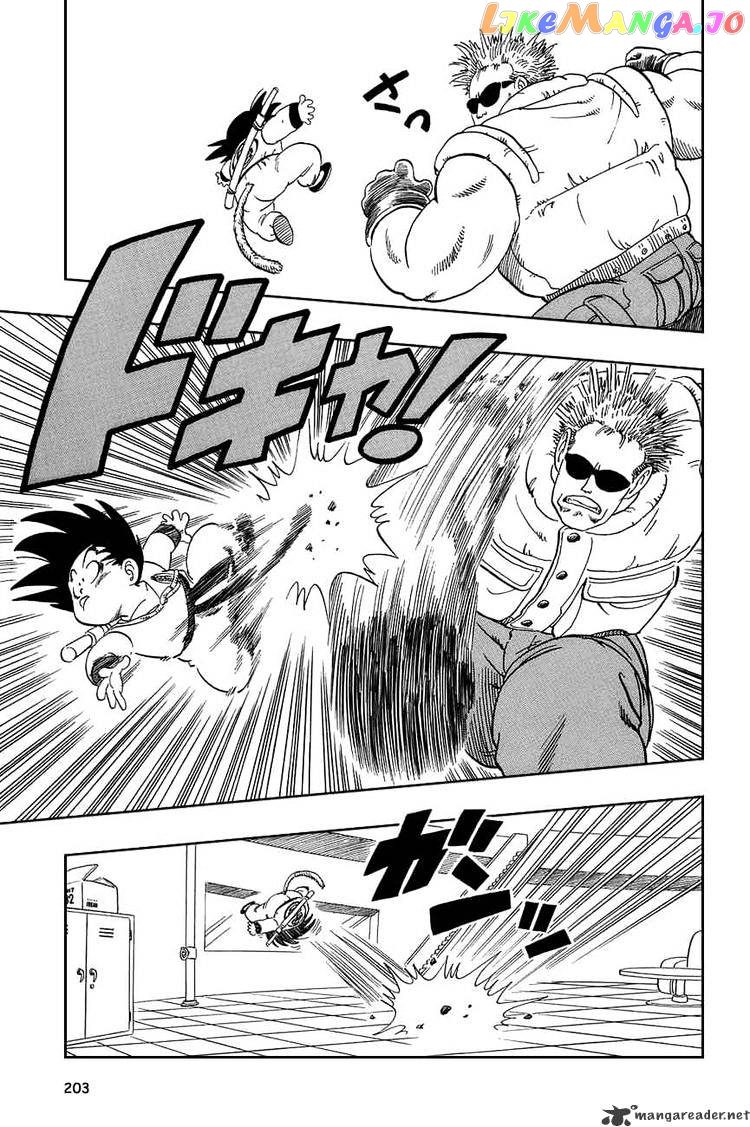 Read Dragon Ball En Manga Online