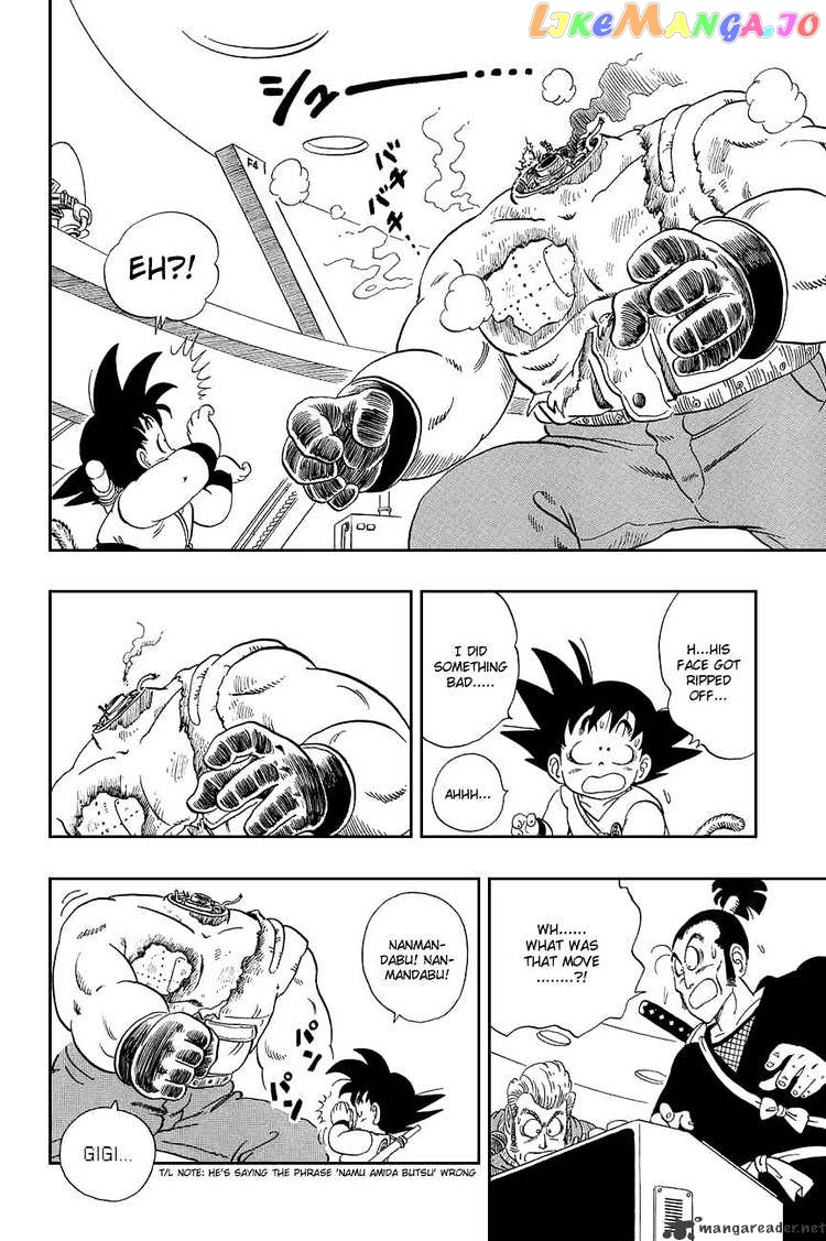 Read Dragon Ball En Manga Online