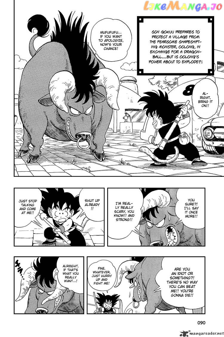 Read Dragon Ball En Manga Online