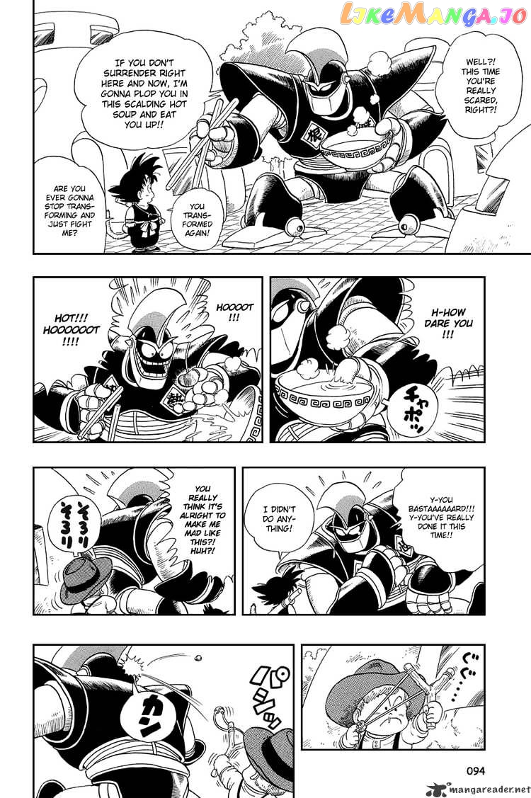 Read Dragon Ball En Manga Online