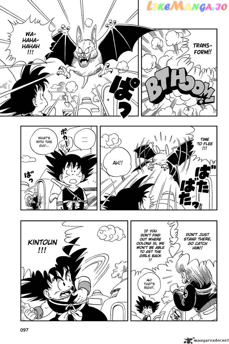Read Dragon Ball En Manga Online