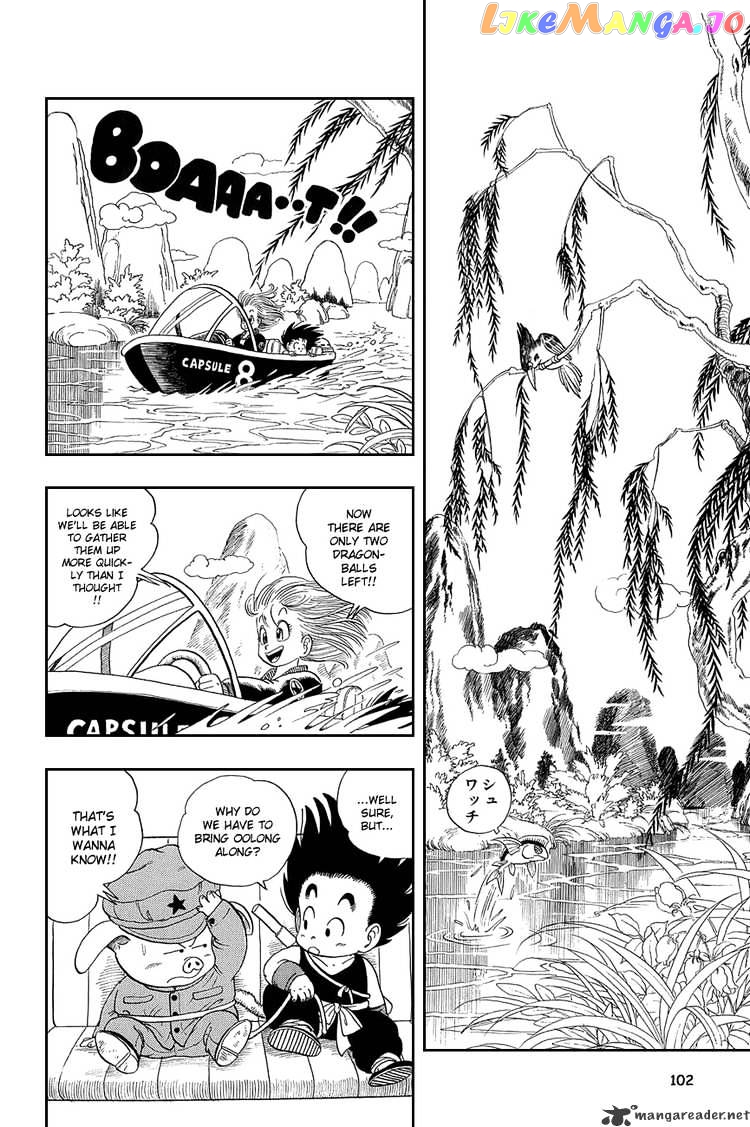 Read Dragon Ball En Manga Online