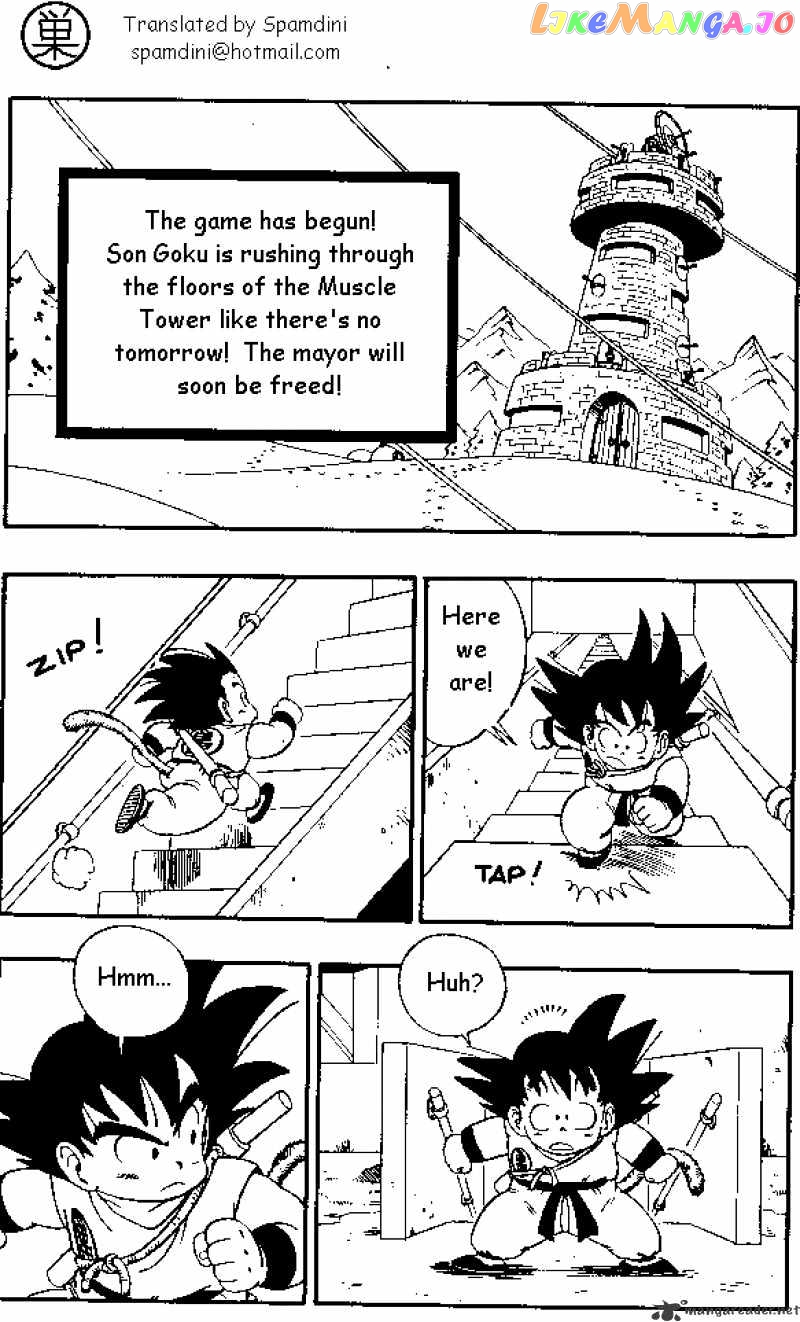 Read Dragon Ball En Manga Online