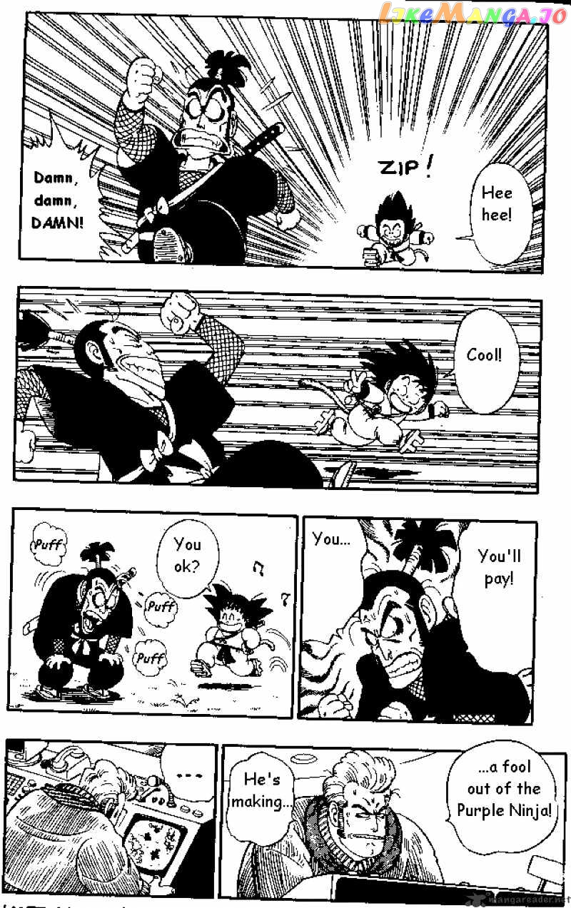 Read Dragon Ball En Manga Online