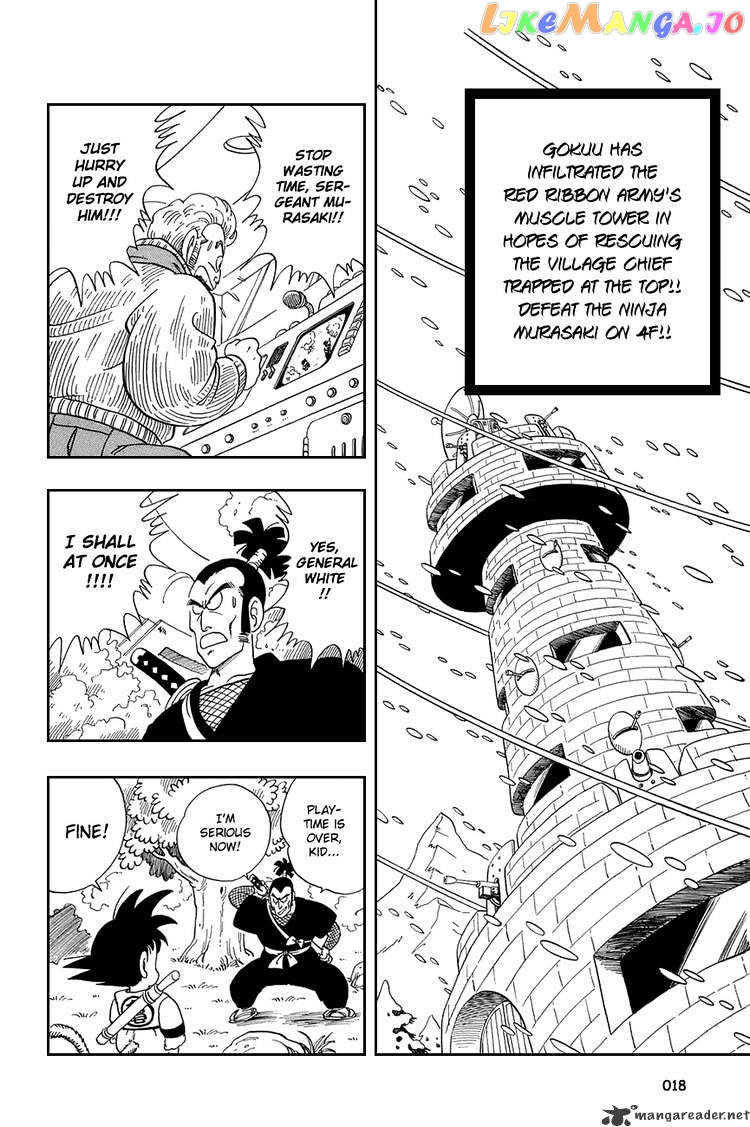 Read Dragon Ball En Manga Online