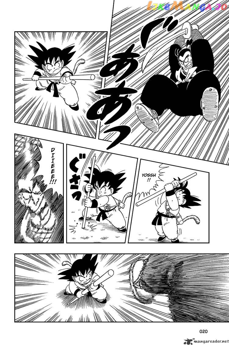 Read Dragon Ball En Manga Online