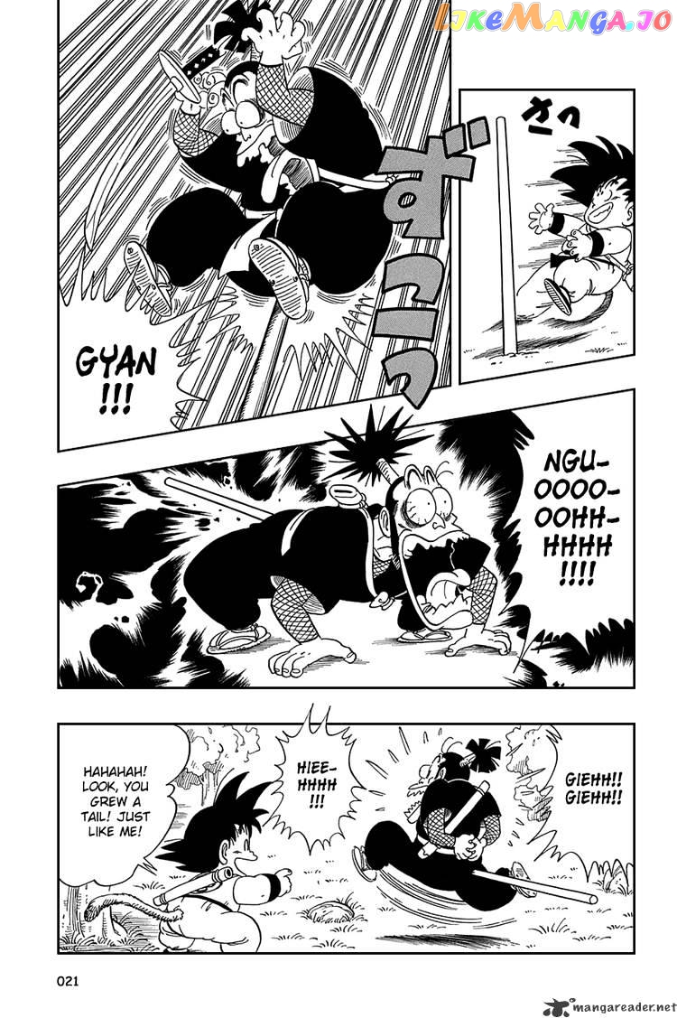 Read Dragon Ball En Manga Online