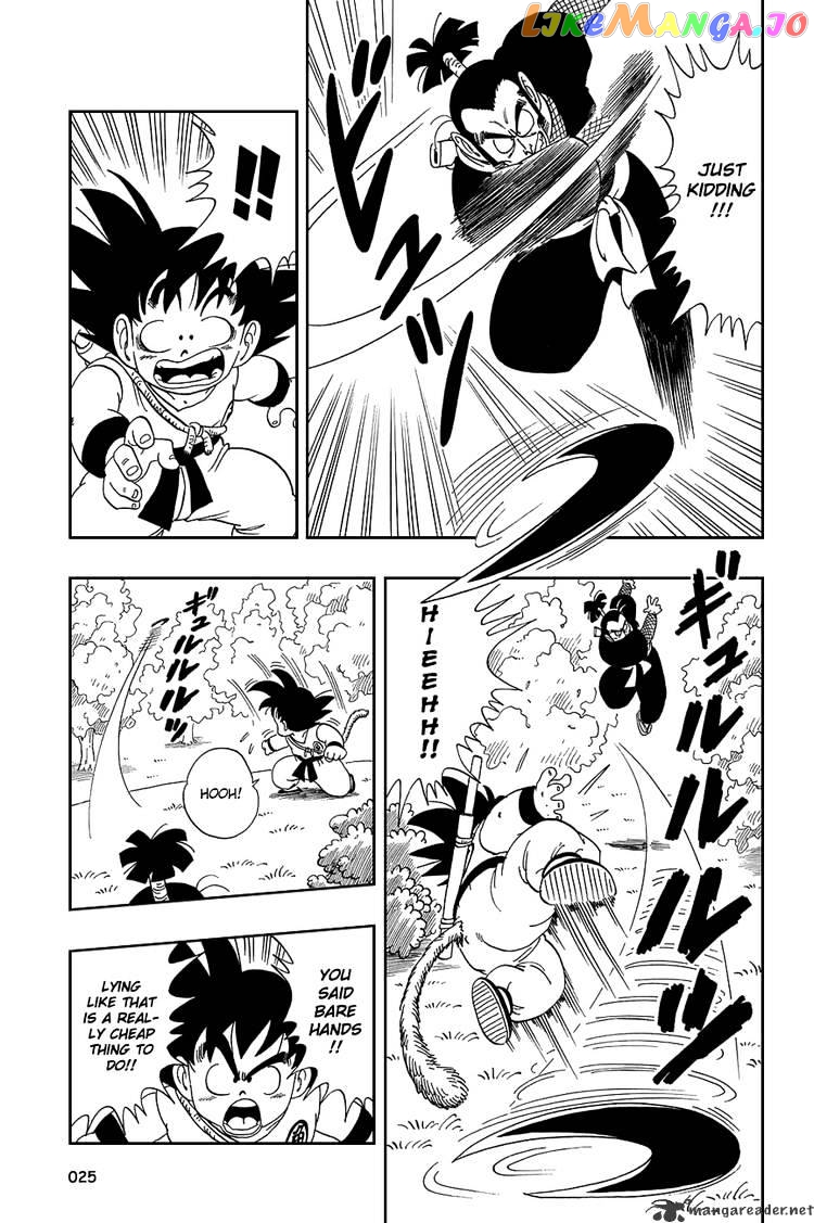 Read Dragon Ball En Manga Online