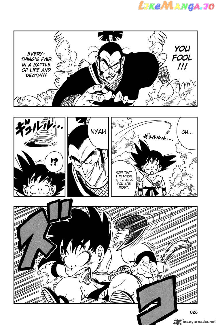 Read Dragon Ball En Manga Online