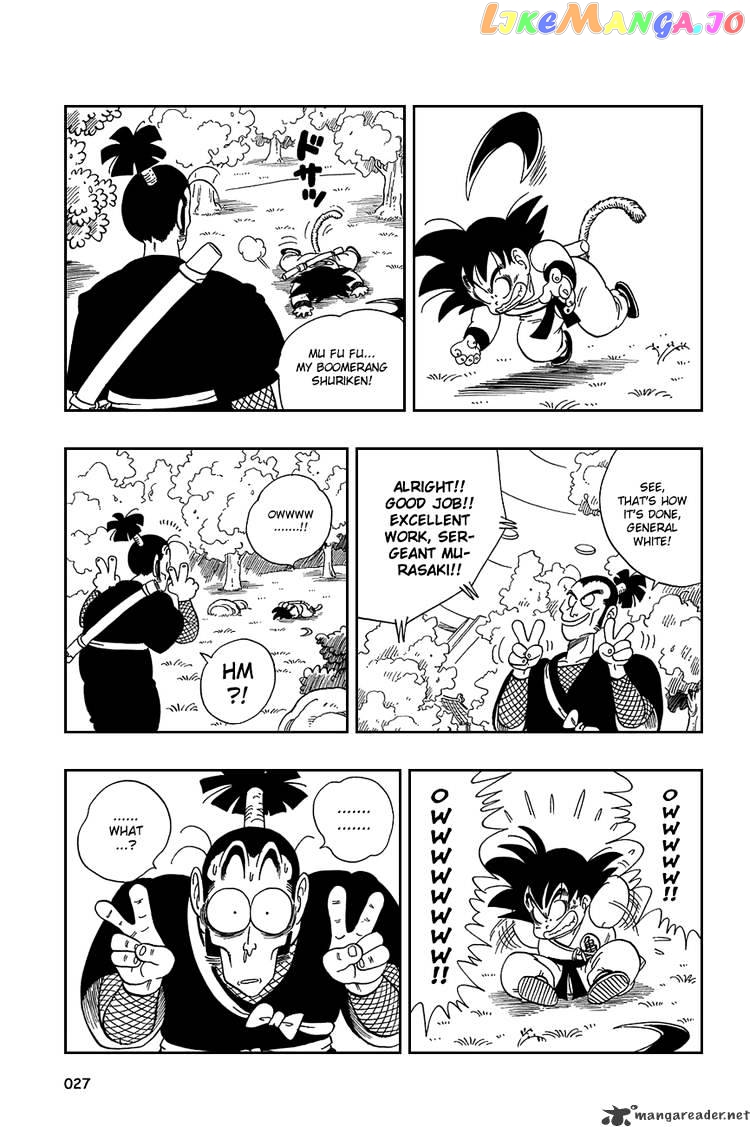 Read Dragon Ball En Manga Online