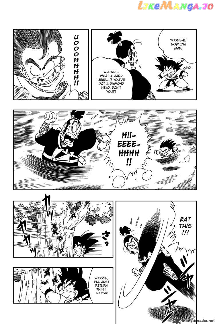 Read Dragon Ball En Manga Online