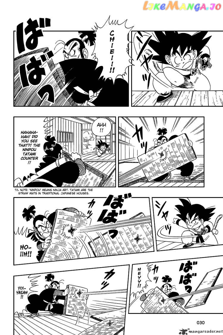 Read Dragon Ball En Manga Online