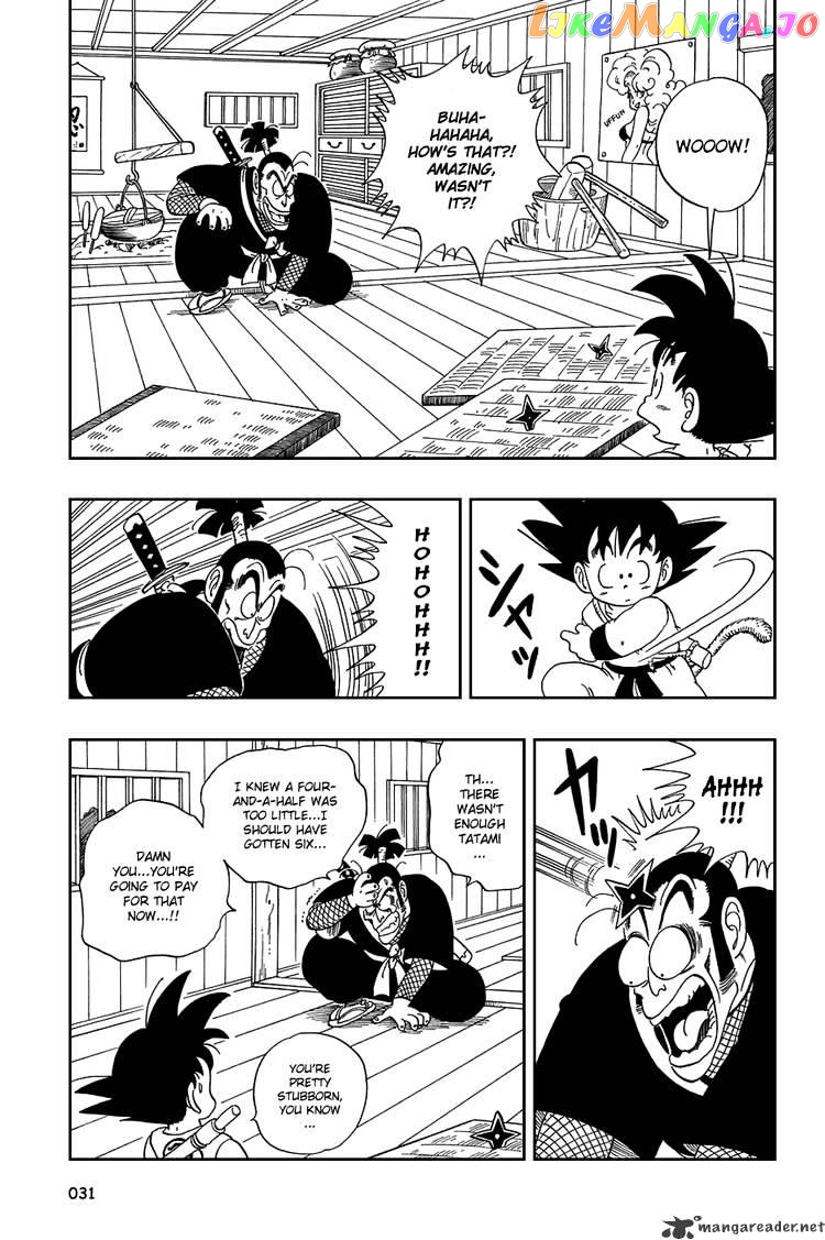 Read Dragon Ball En Manga Online