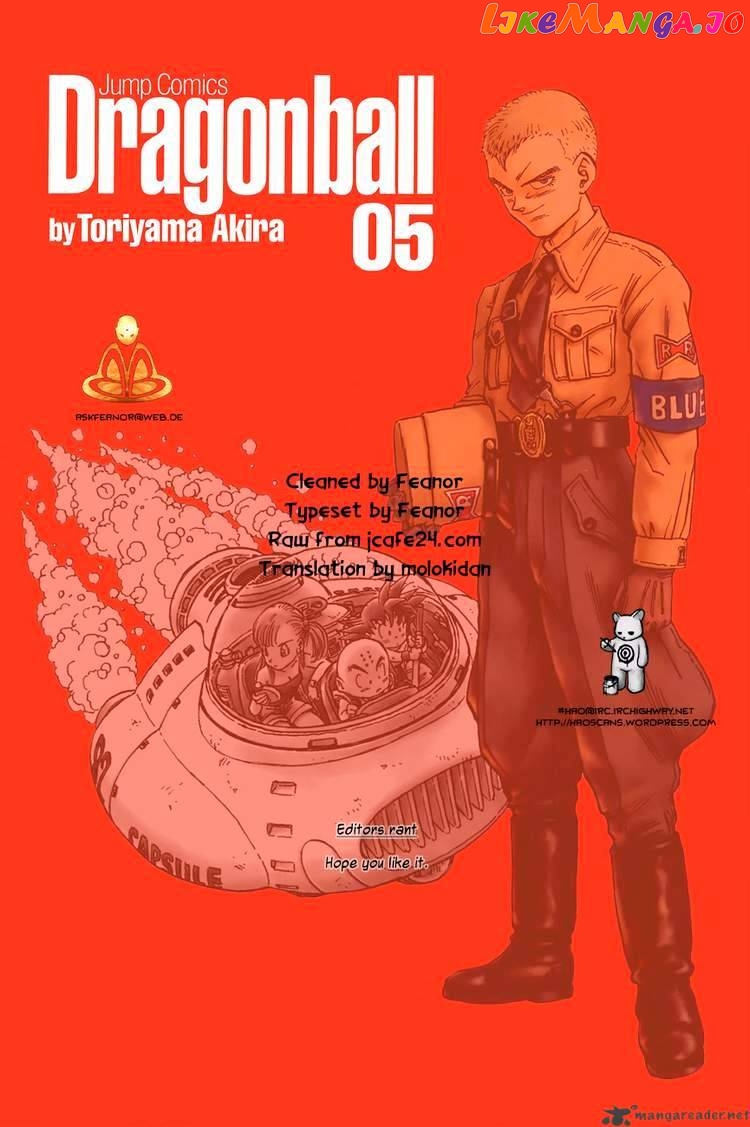Read Dragon Ball En Manga Online
