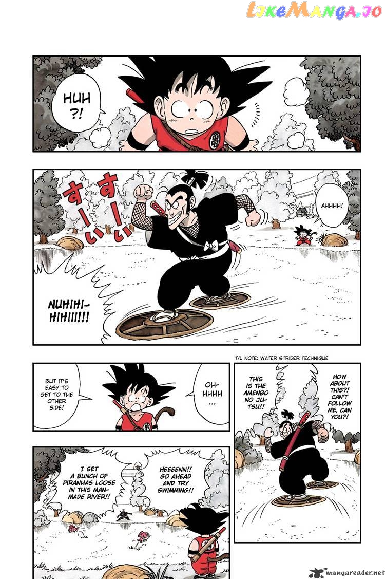 Read Dragon Ball En Manga Online