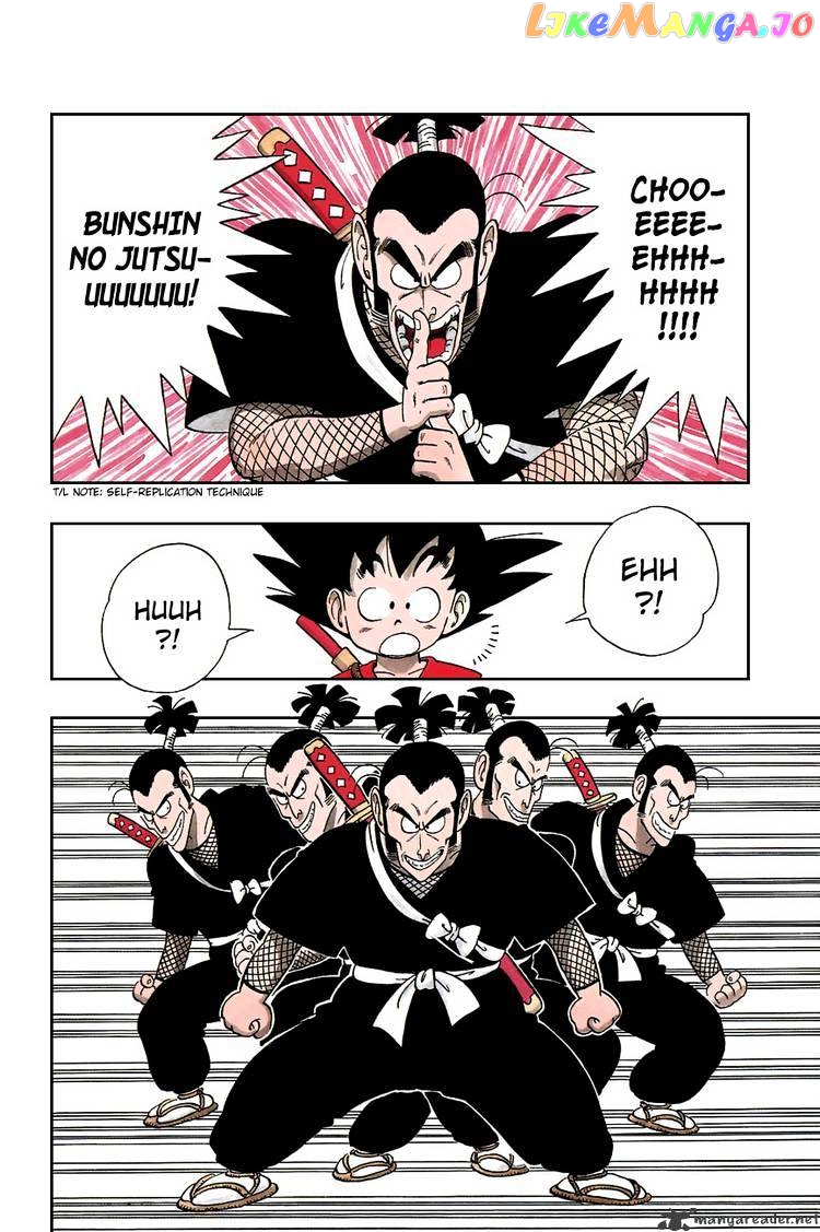 Read Dragon Ball En Manga Online