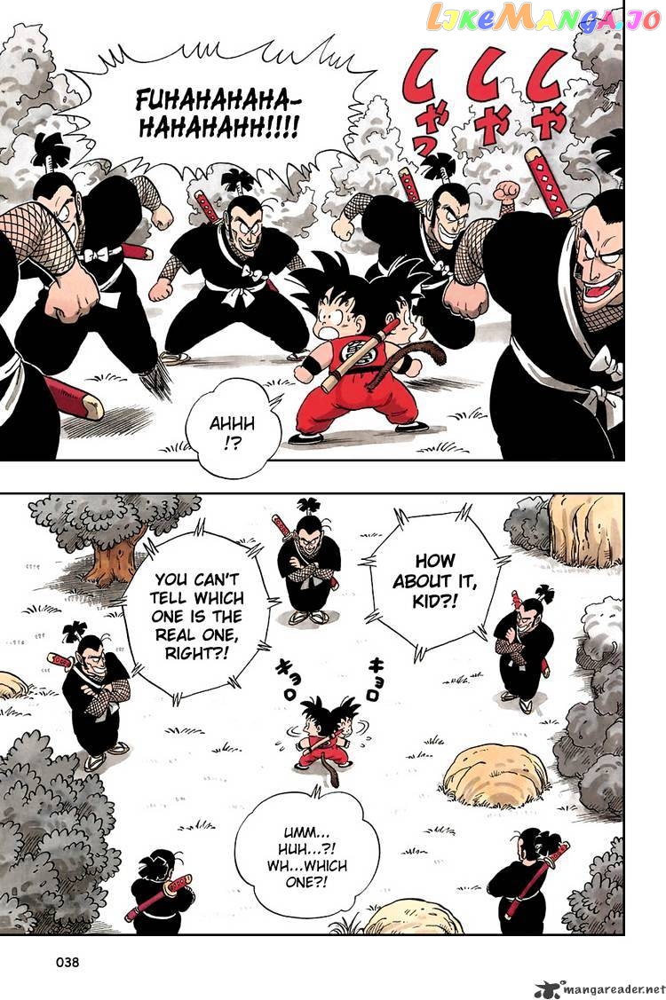 Read Dragon Ball En Manga Online