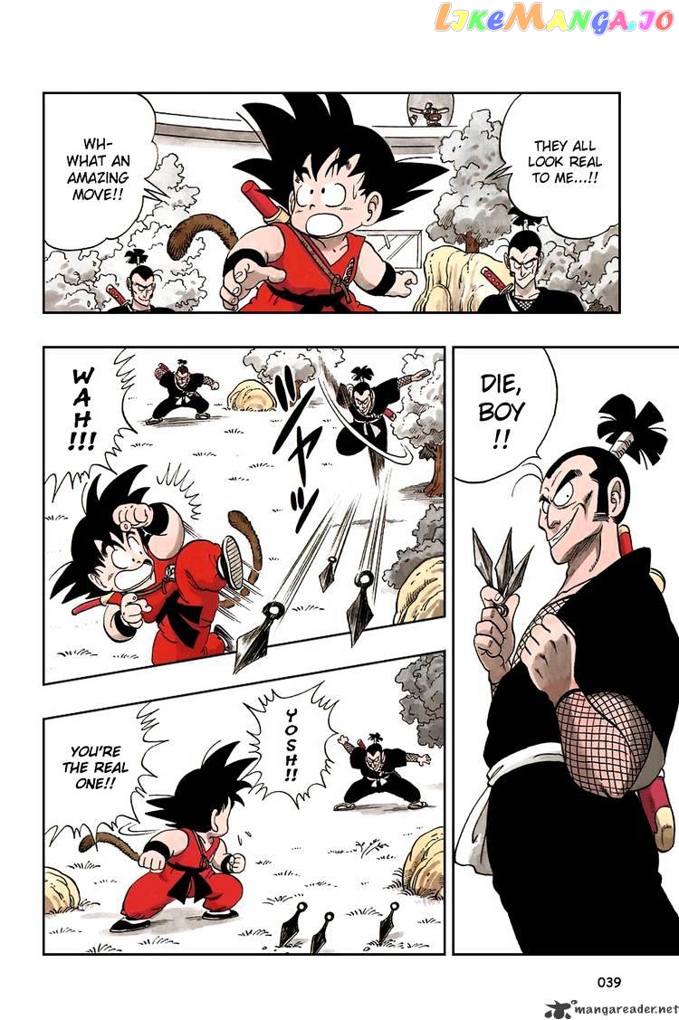 Read Dragon Ball En Manga Online