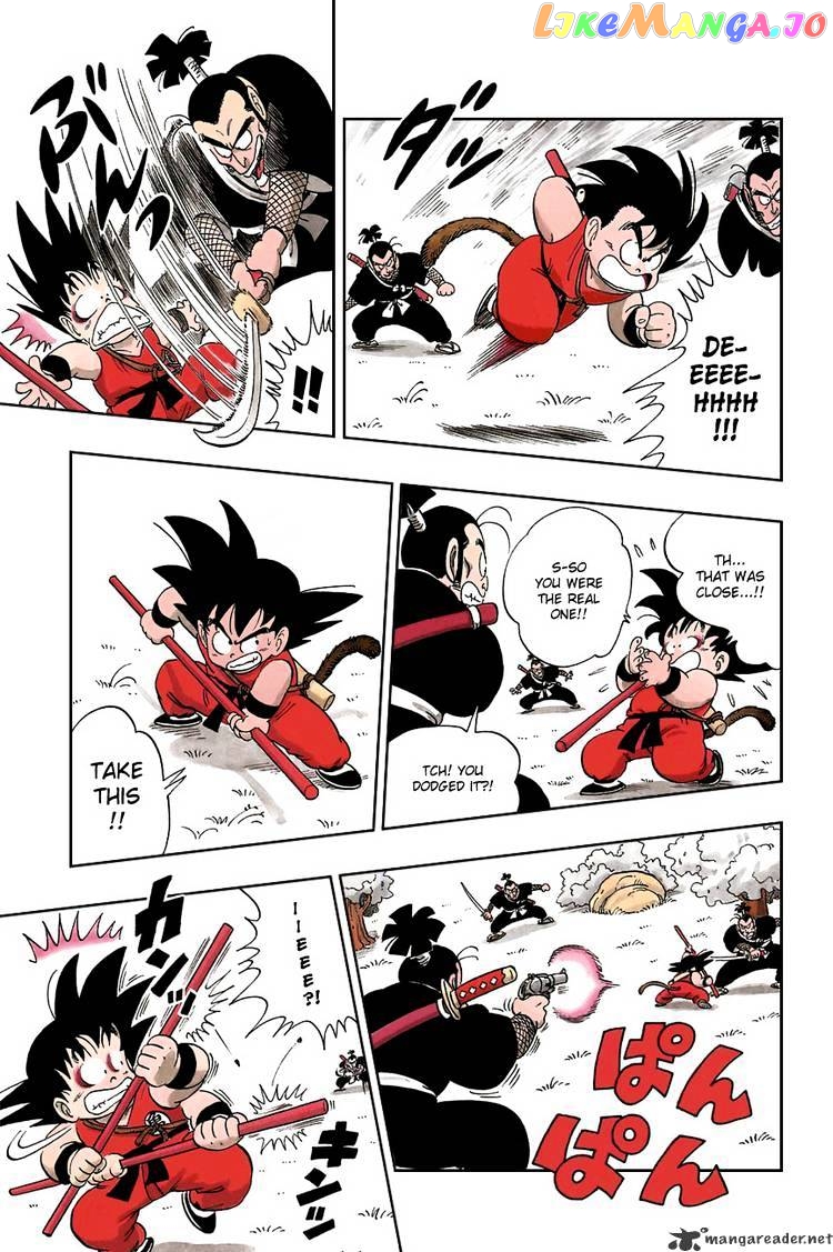 Read Dragon Ball En Manga Online