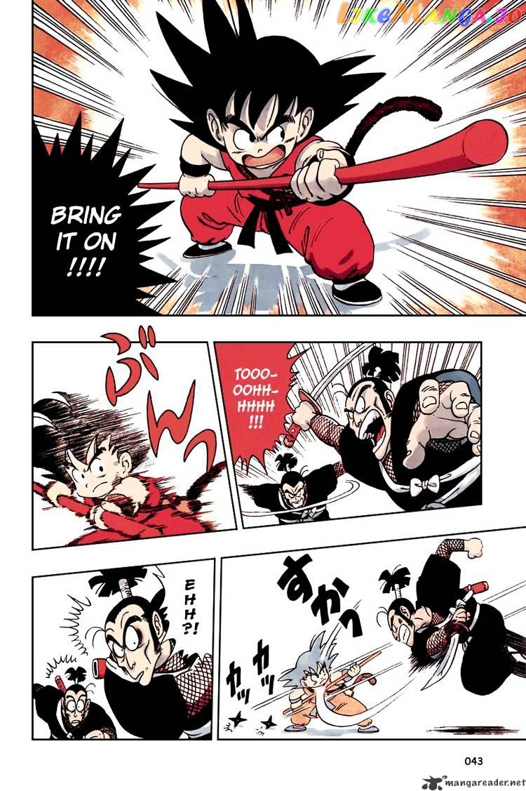 Read Dragon Ball En Manga Online