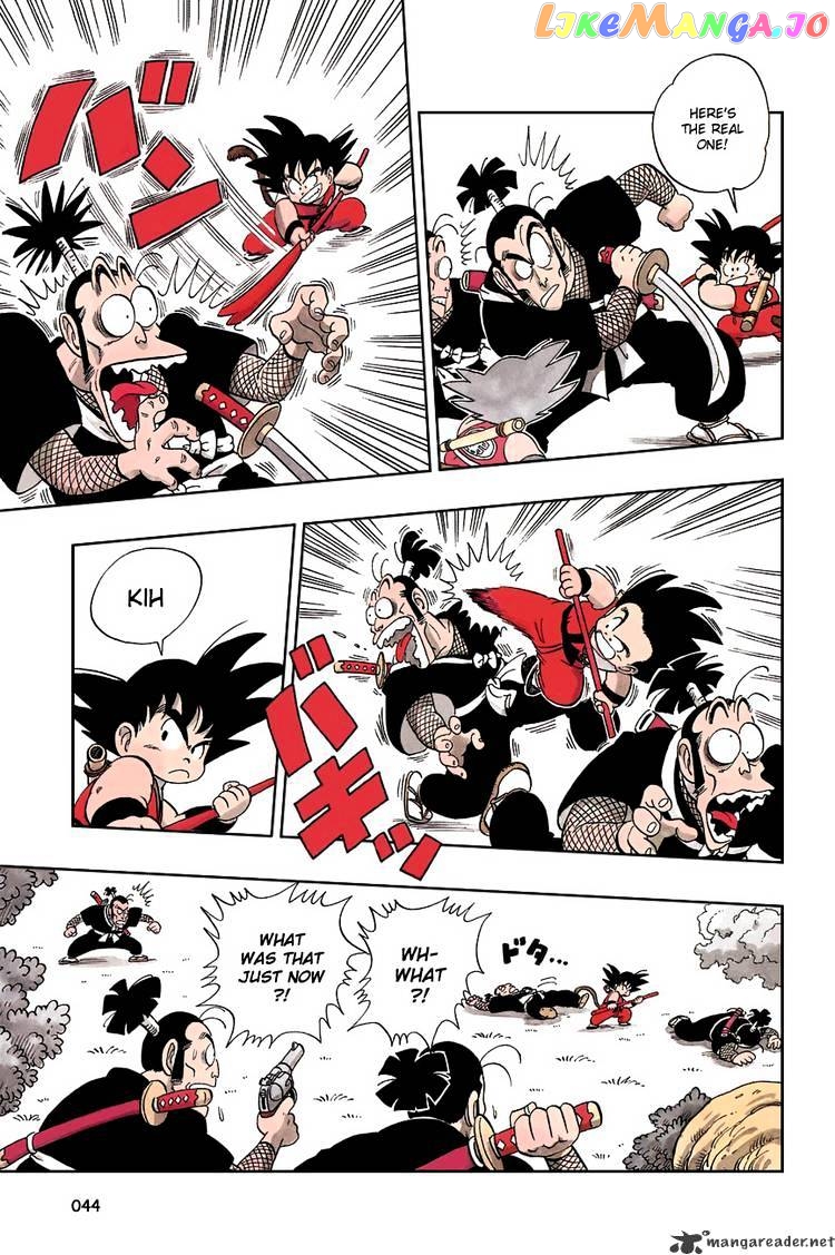 Read Dragon Ball En Manga Online