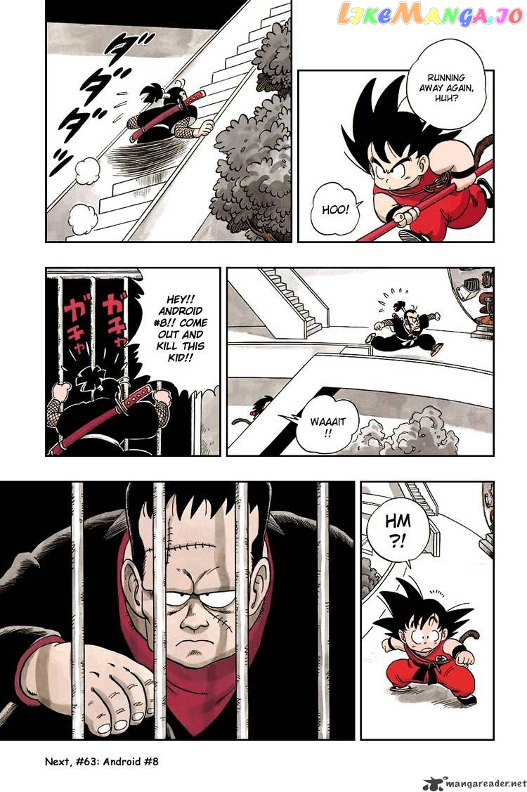 Read Dragon Ball En Manga Online