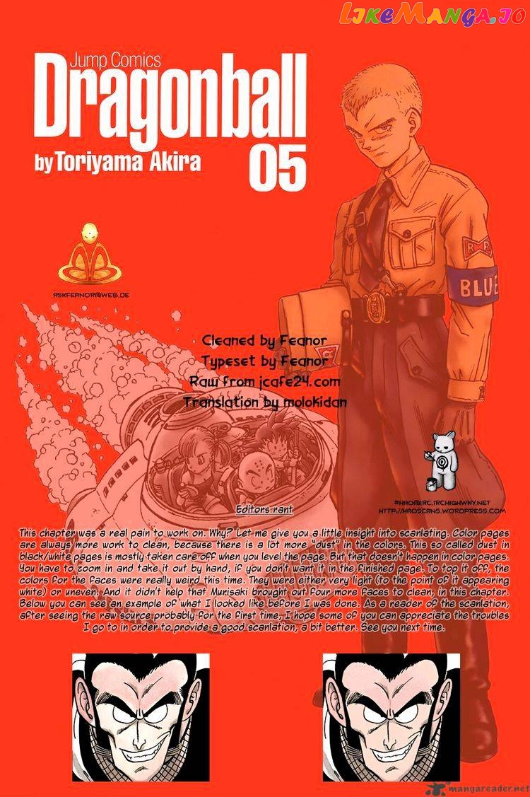 Read Dragon Ball En Manga Online
